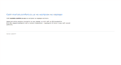Desktop Screenshot of market.comfort.co.ua